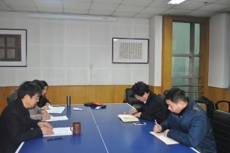 会议现场
